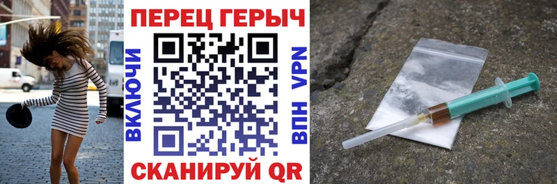 ГЕРОИН афганец Белозерск