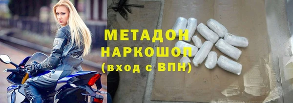 шишки Зерноград
