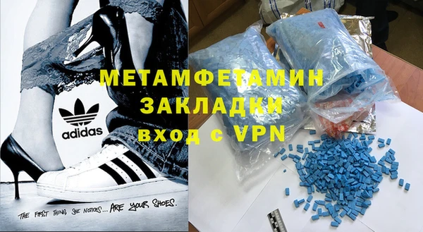 кокаин колумбия Зеленокумск