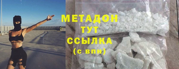 шишки Зерноград