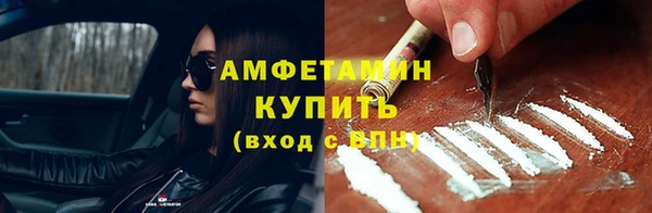 кокаин колумбия Зеленокумск