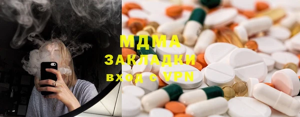 кокаин колумбия Зеленокумск