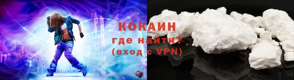 шишки Зерноград