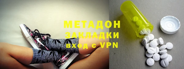 шишки Зерноград