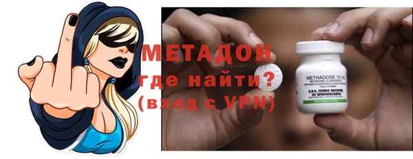 соль ск Зеленодольск
