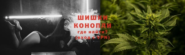 шишки Зерноград