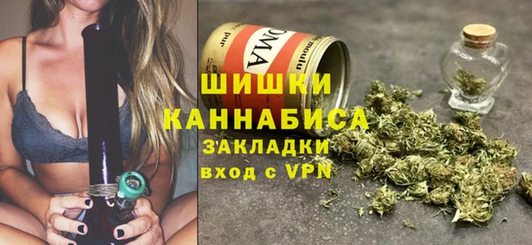 кокаин колумбия Зеленокумск