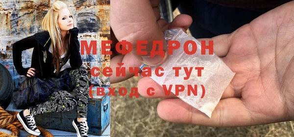 кокаин колумбия Зеленокумск