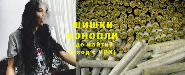 шишки Зерноград