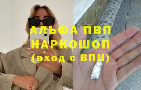 кокаин колумбия Зеленокумск