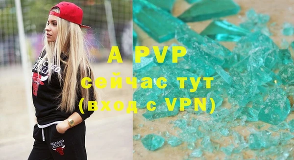 кокаин колумбия Зеленокумск