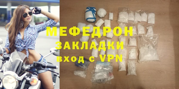 шишки Зерноград