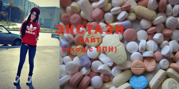 шишки Зерноград