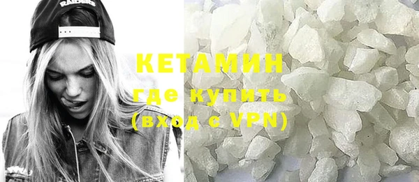 кокаин колумбия Зеленокумск
