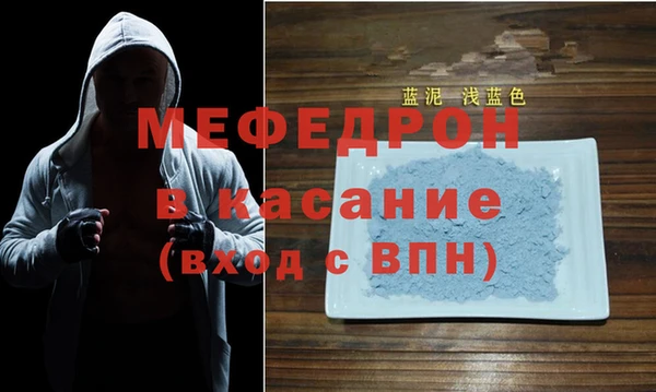 шишки Зерноград