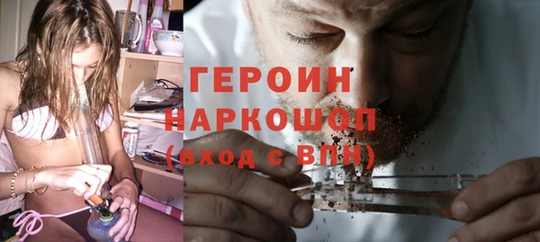 кокаин колумбия Зеленокумск