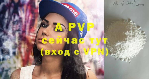 кокаин колумбия Зеленокумск