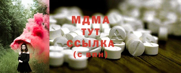 кокаин колумбия Зеленокумск