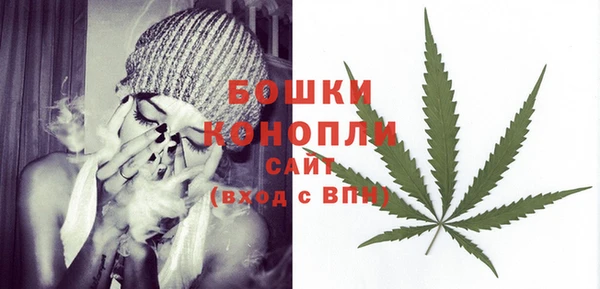 кокаин колумбия Зеленокумск