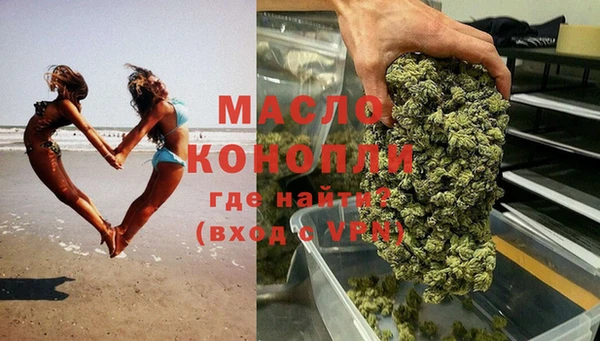кокаин колумбия Зеленокумск